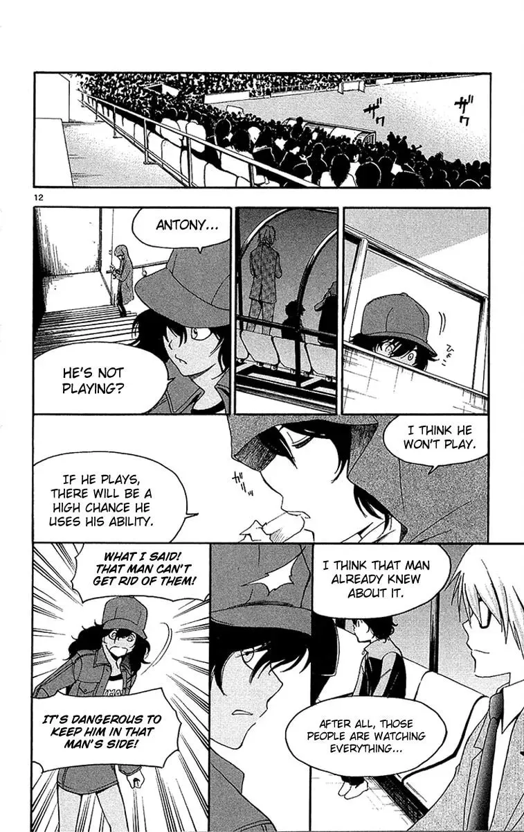 Trap Chapter 34 page 13 - 