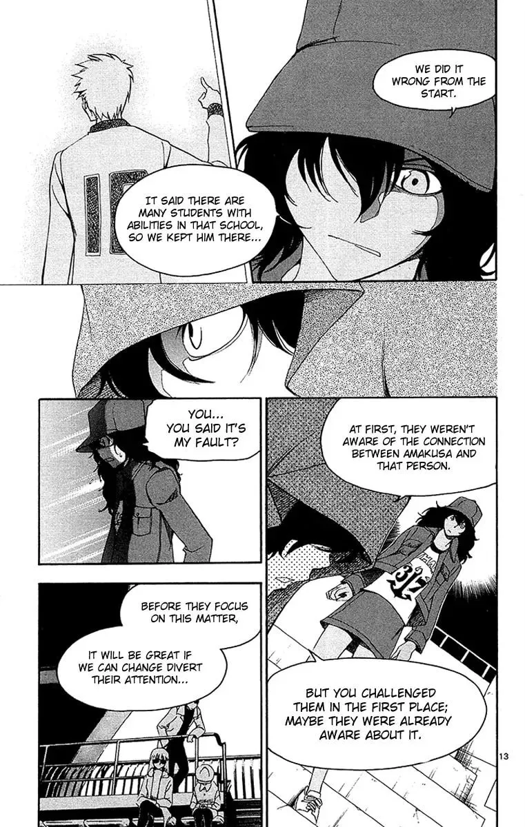 Trap Chapter 34 page 14 - 
