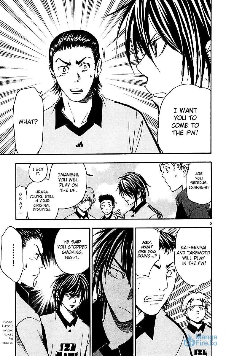 Trap Chapter 34 page 6 - 