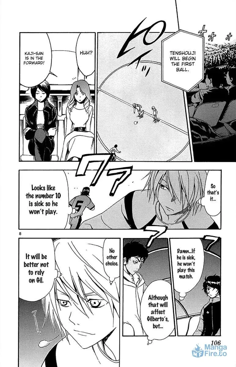 Trap Chapter 34 page 9 - 