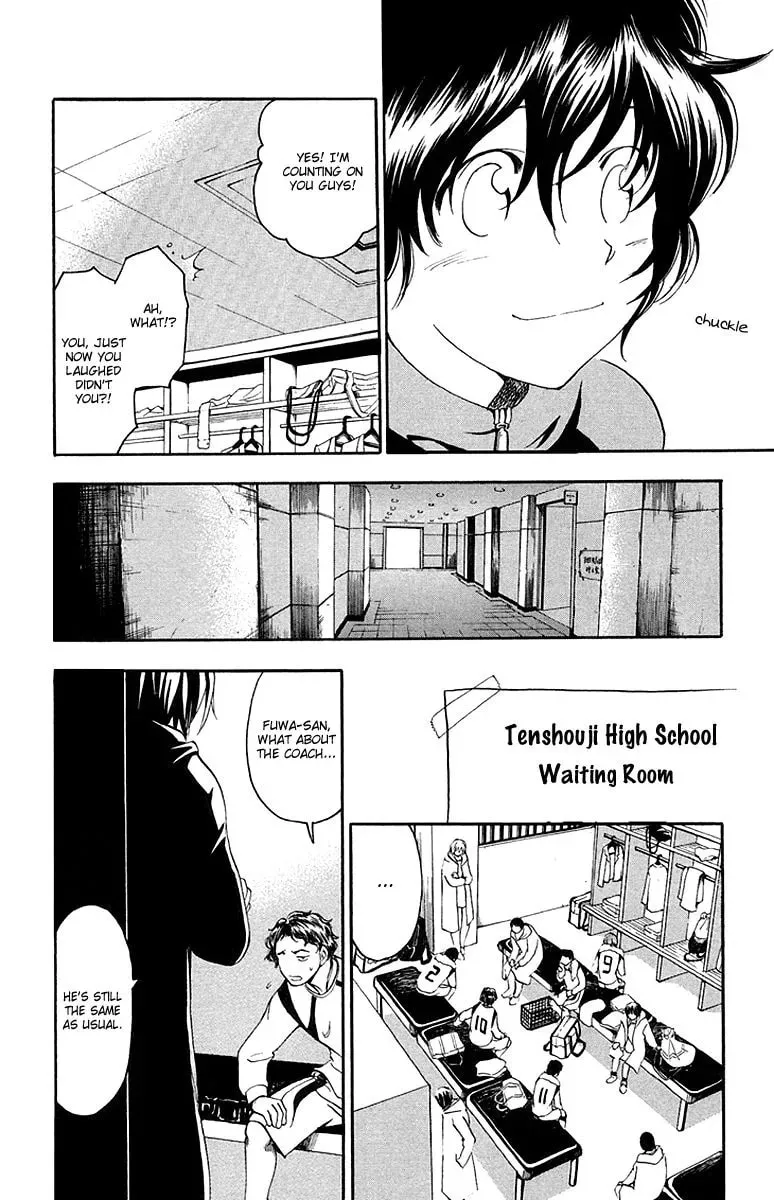 Trap Chapter 35 page 11 - 