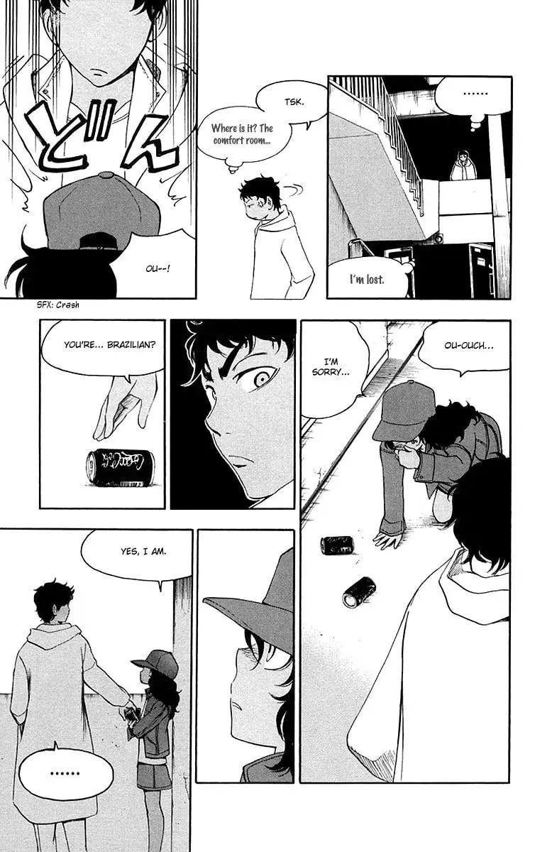 Trap Chapter 35 page 14 - 