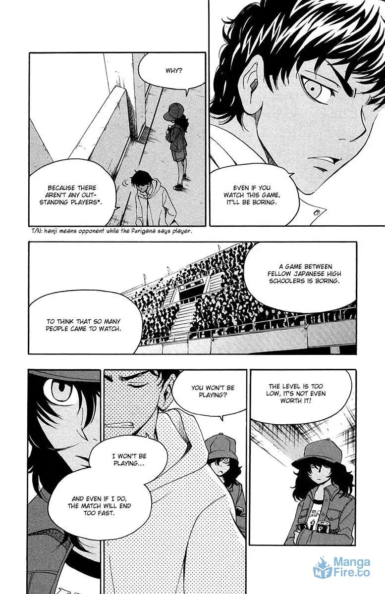 Trap Chapter 35 page 15 - 