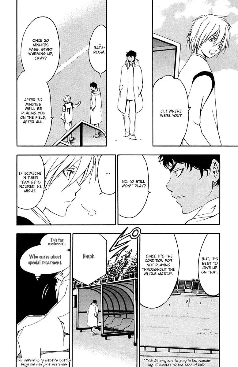 Trap Chapter 35 page 17 - 