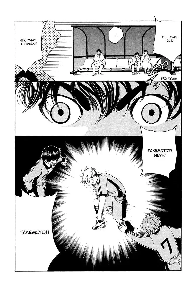 Trap Chapter 35 page 19 - 