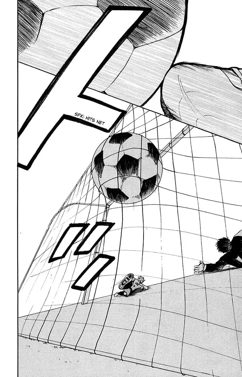 Trap Chapter 35 page 5 - 