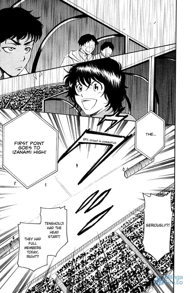 Trap Chapter 35 page 6 - 