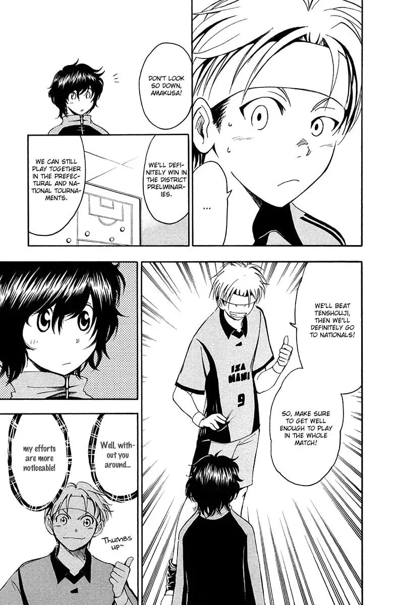 Trap Chapter 35 page 10 - 