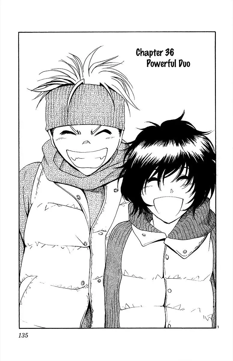Trap Chapter 36 page 2 - 