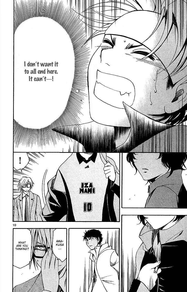 Trap Chapter 36 page 11 - 