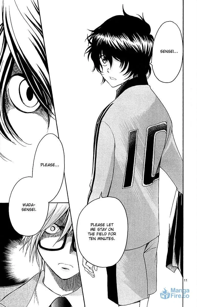 Trap Chapter 36 page 12 - 