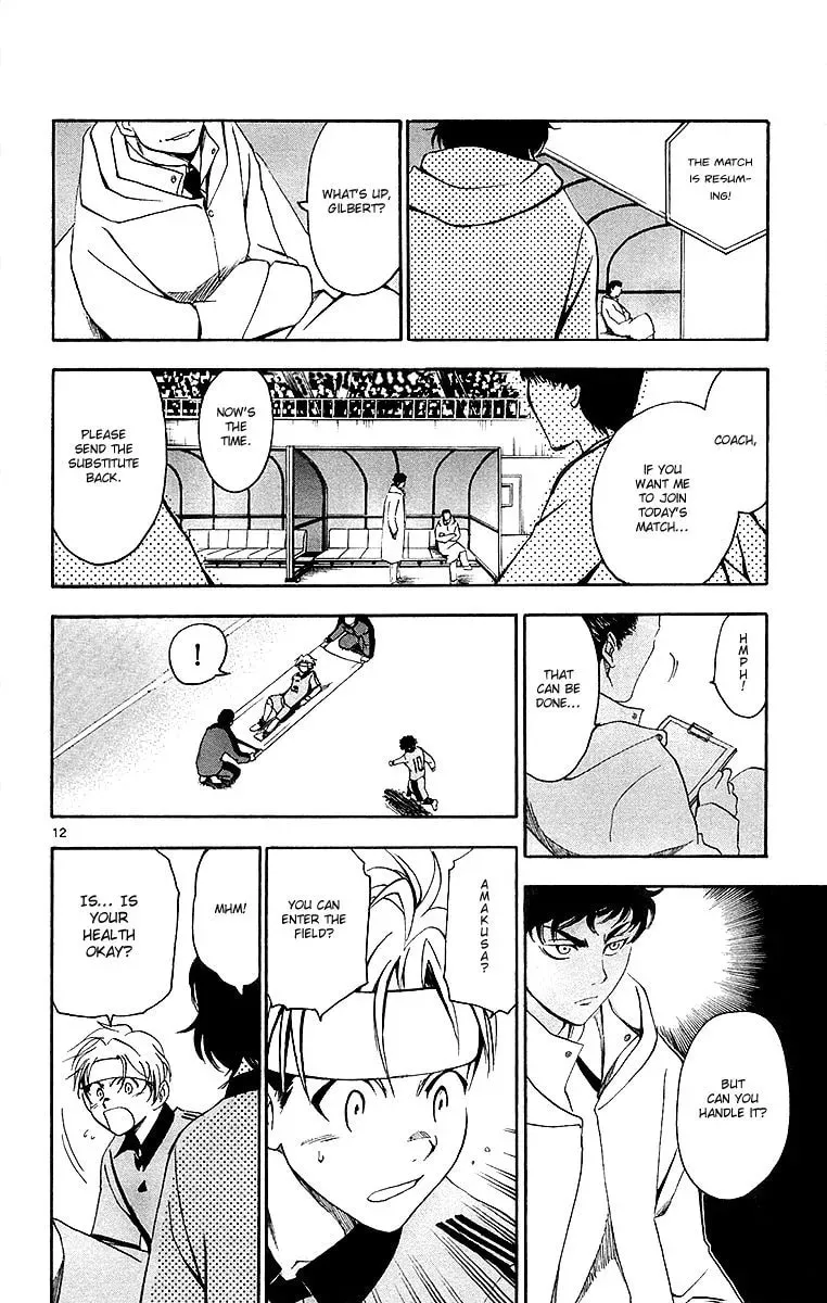 Trap Chapter 36 page 13 - 