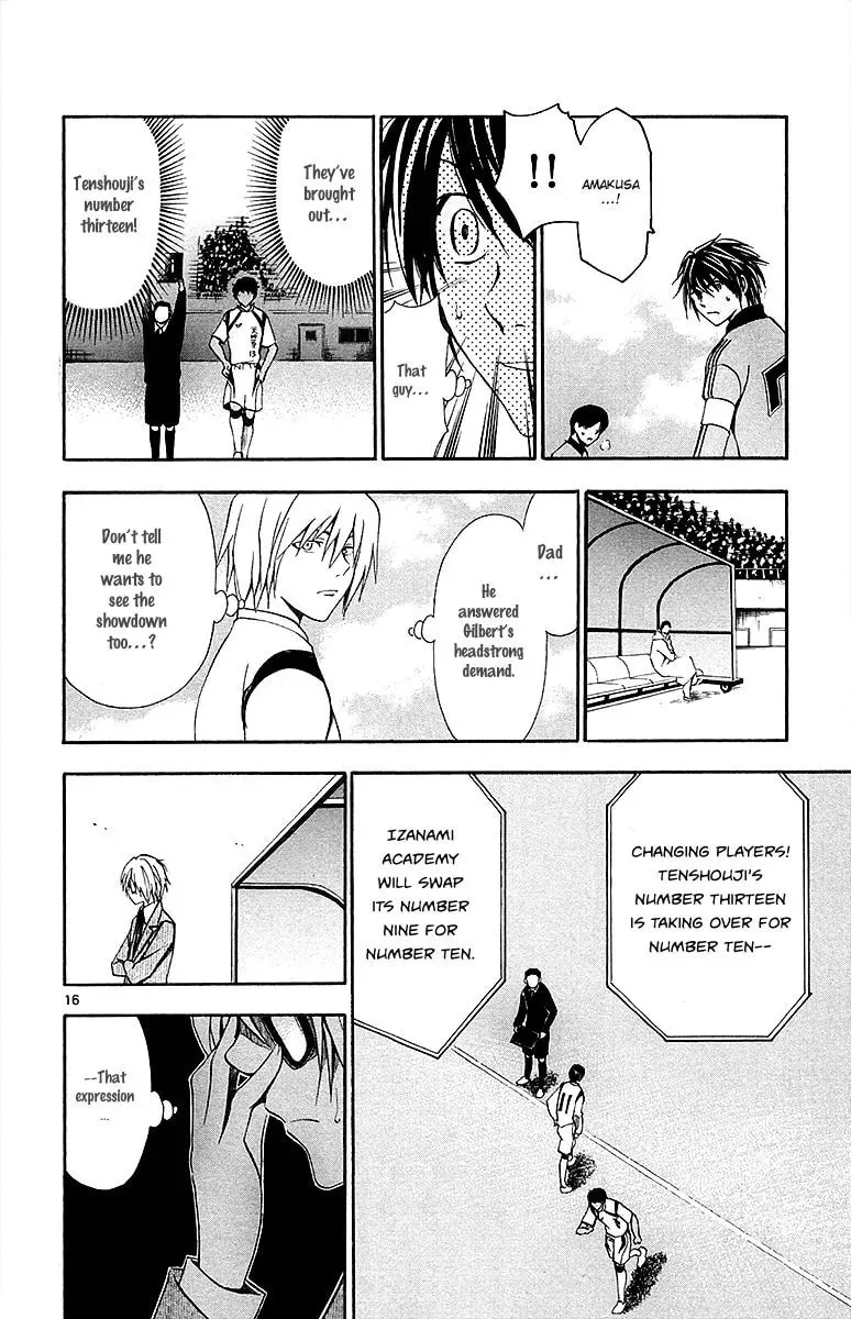 Trap Chapter 36 page 16 - 