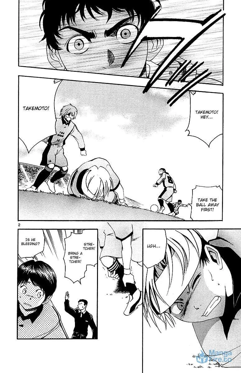 Trap Chapter 36 page 3 - 