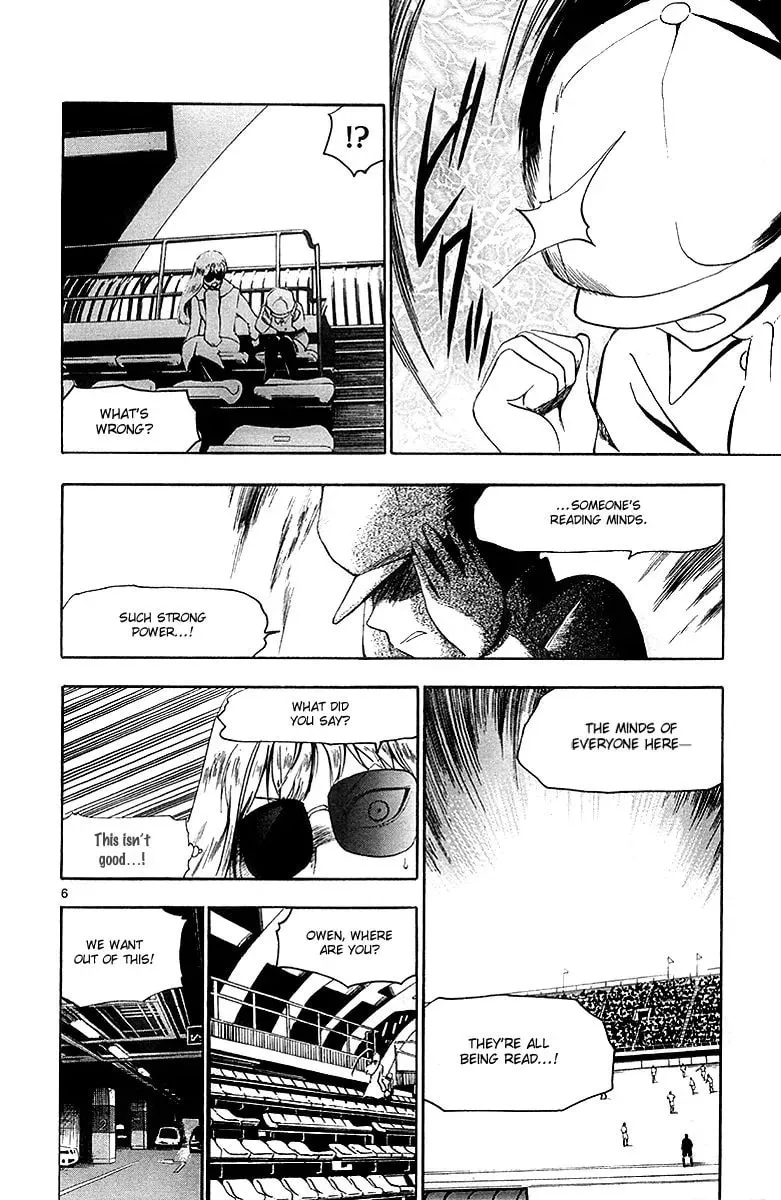 Trap Chapter 36 page 7 - 
