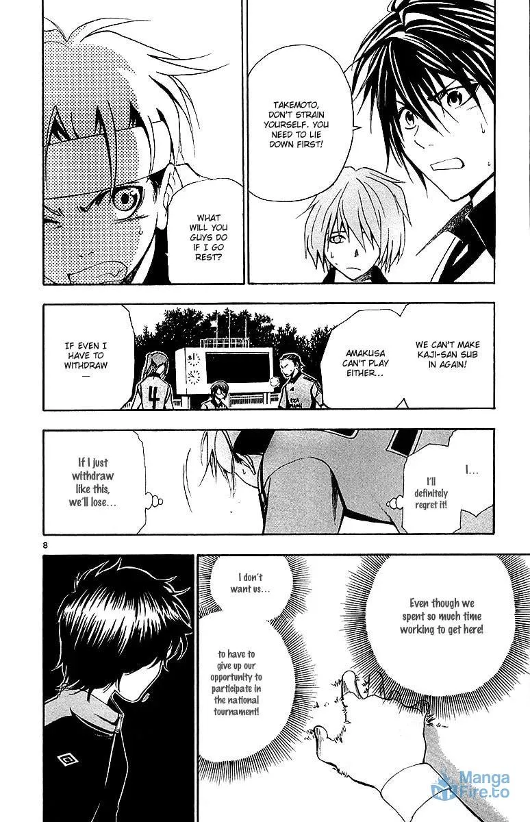 Trap Chapter 36 page 9 - 