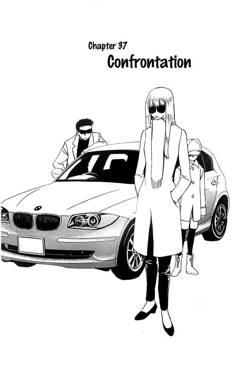 Trap Chapter 37 page 2 - 