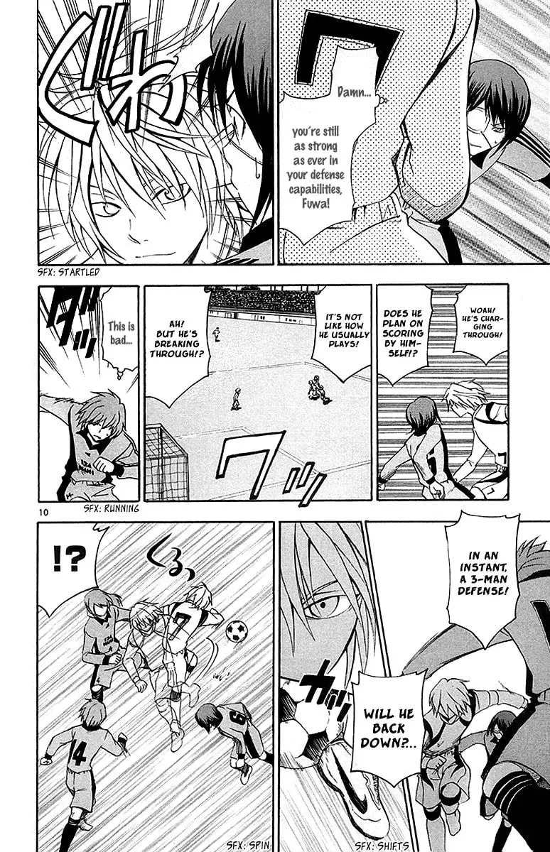 Trap Chapter 37 page 11 - 