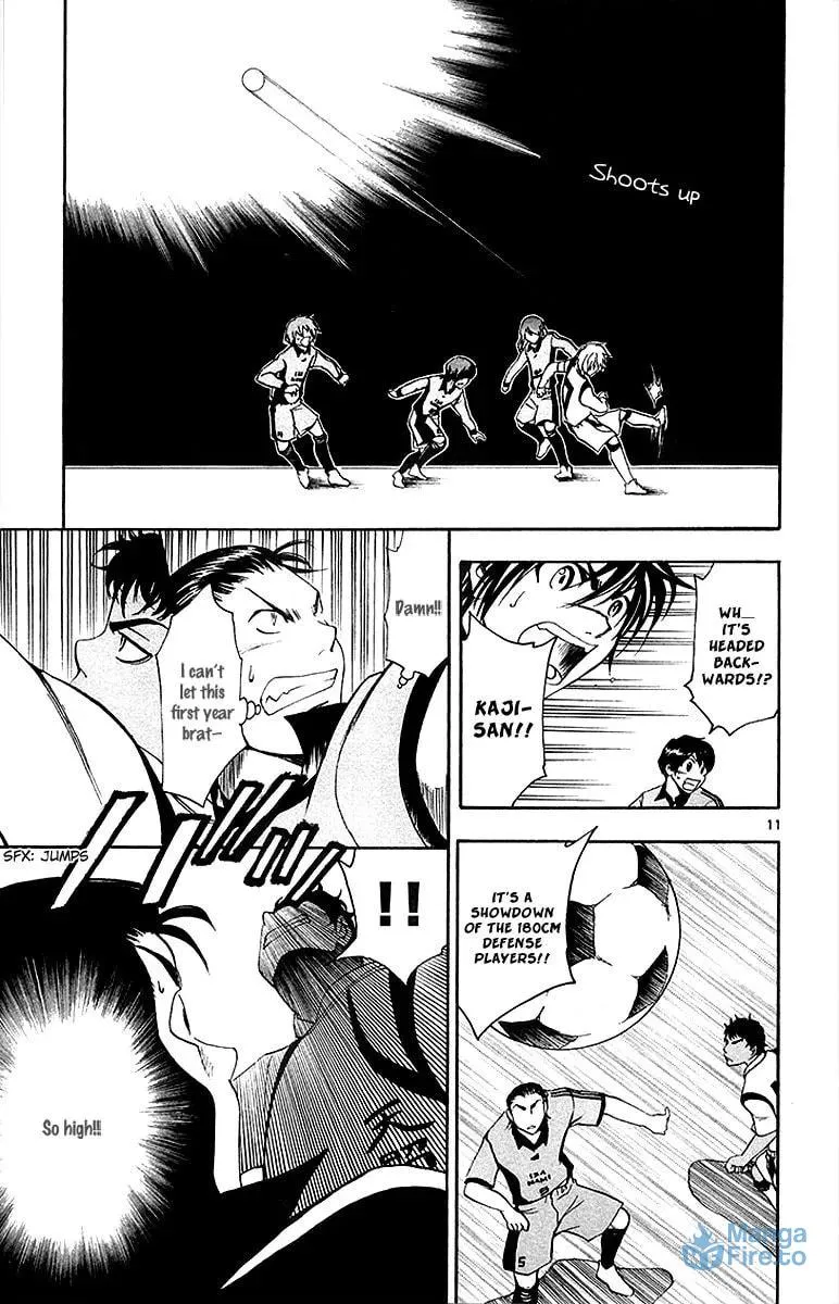 Trap Chapter 37 page 12 - 