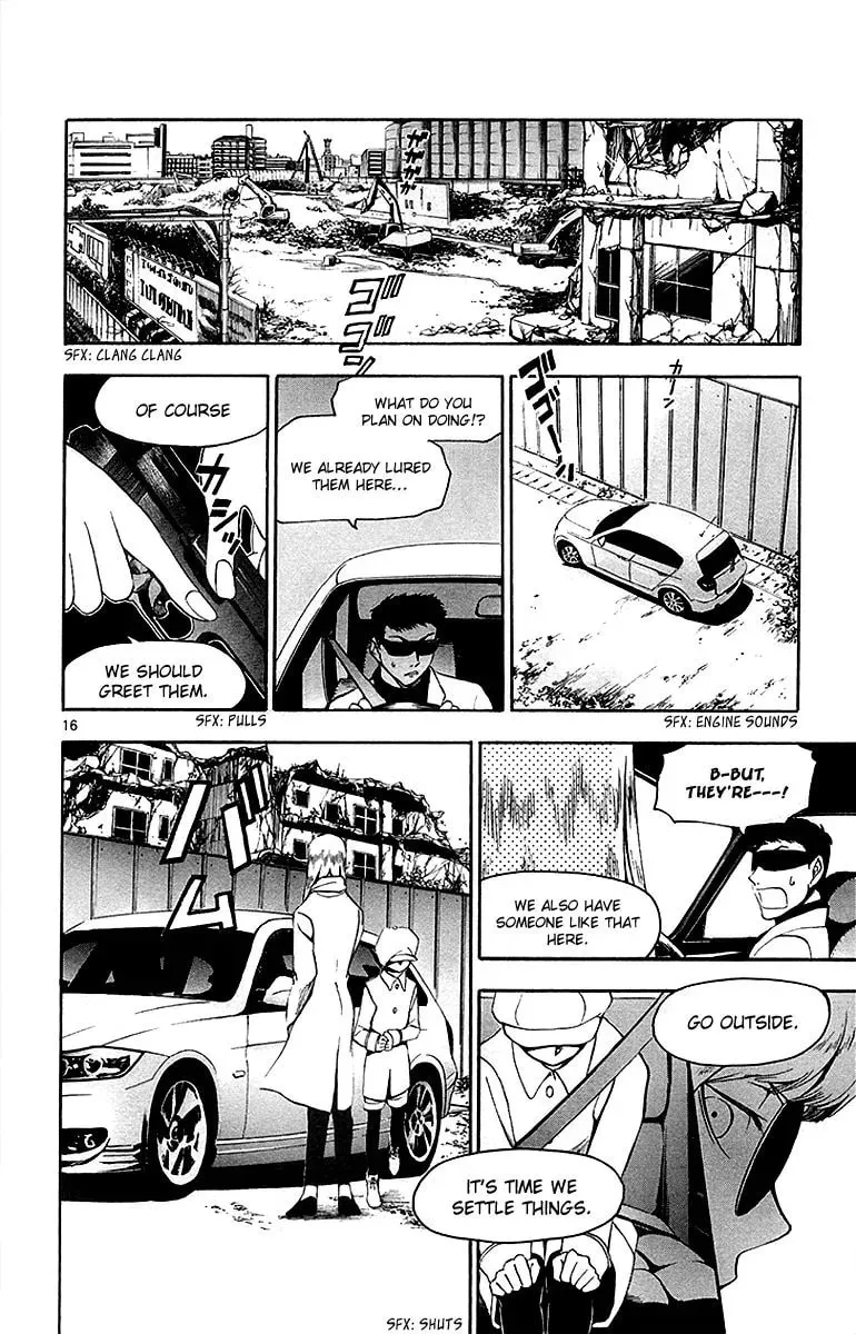 Trap Chapter 37 page 17 - 