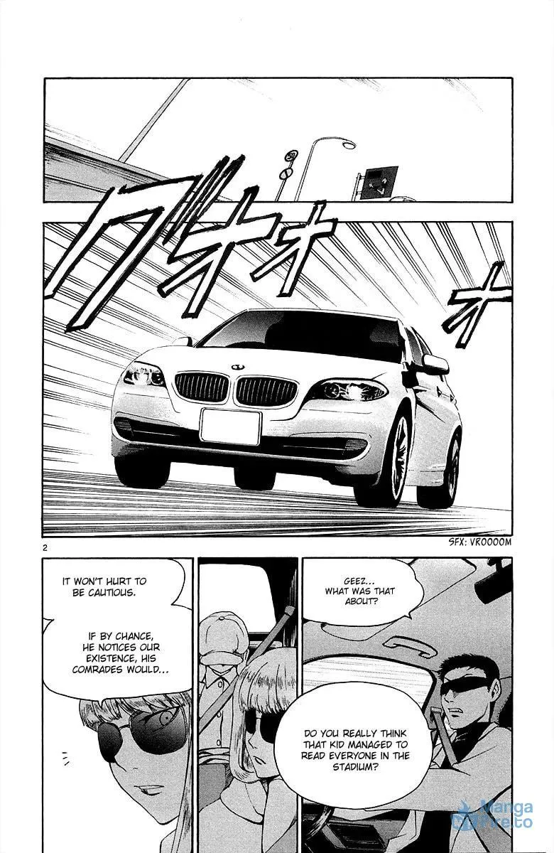 Trap Chapter 37 page 3 - 