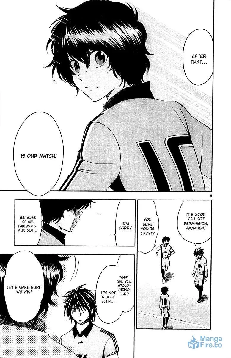 Trap Chapter 37 page 6 - 