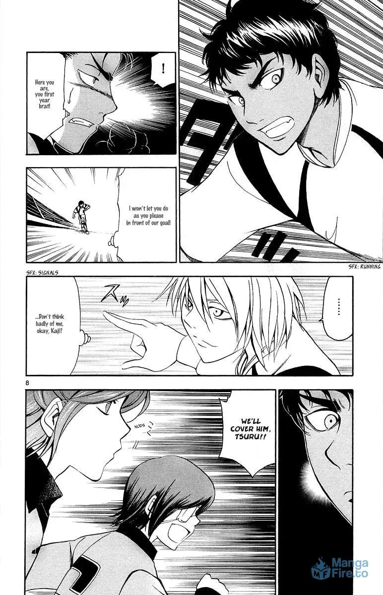 Trap Chapter 37 page 9 - 
