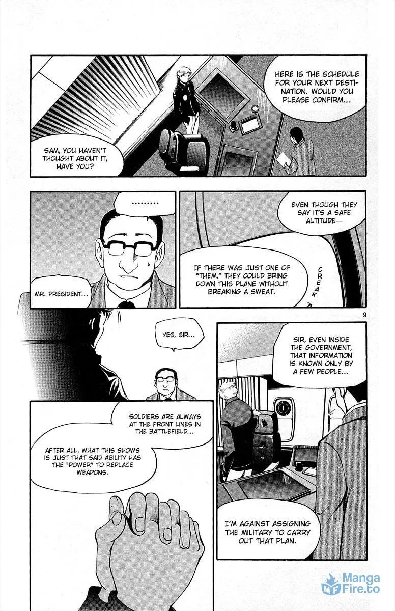 Trap Chapter 38 page 12 - 