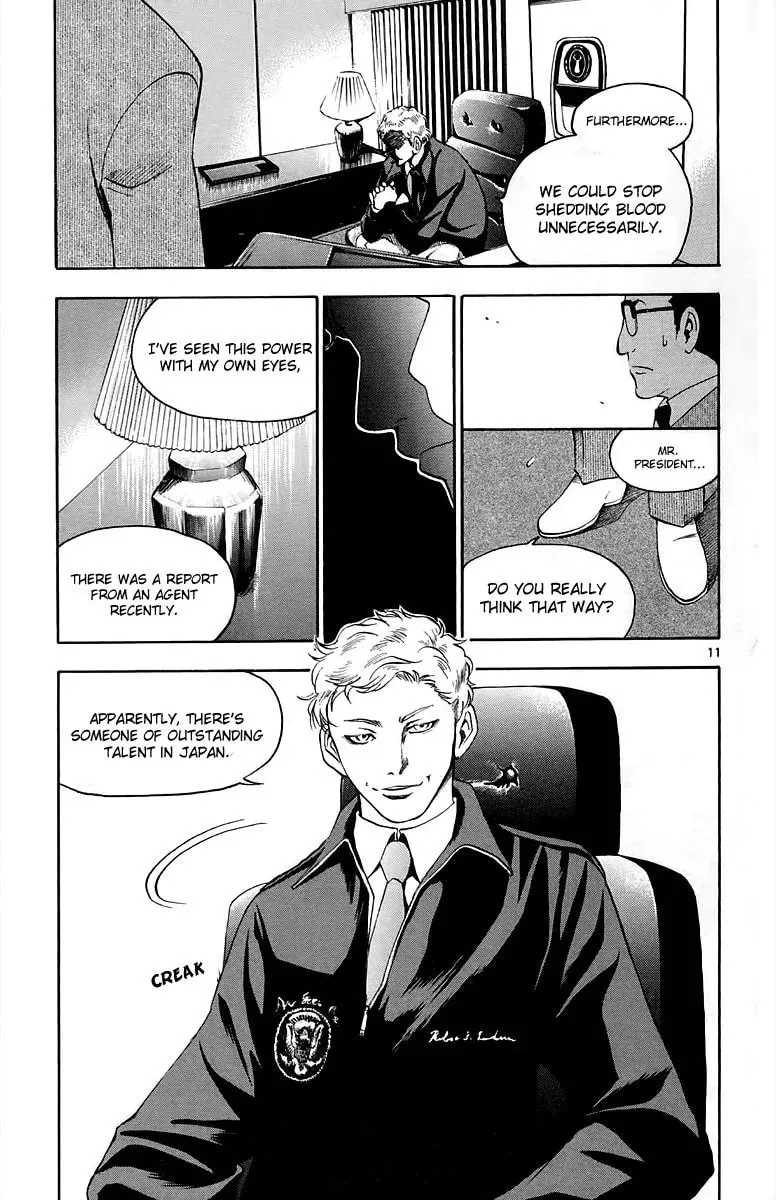Trap Chapter 38 page 14 - 