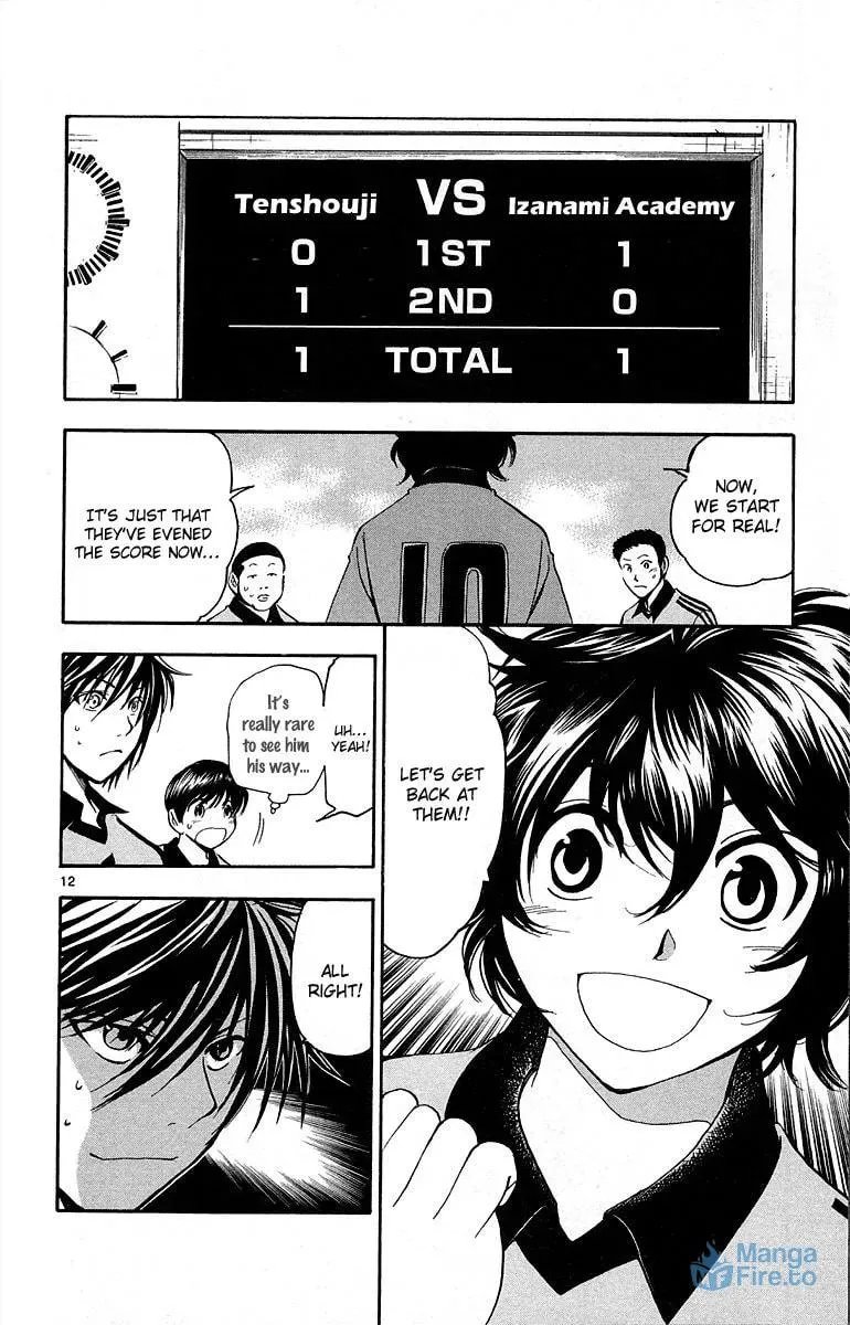 Trap Chapter 38 page 15 - 