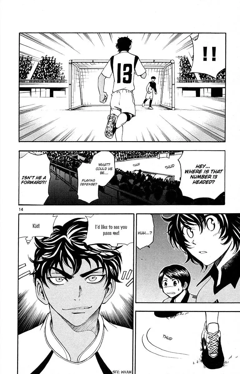 Trap Chapter 38 page 17 - 