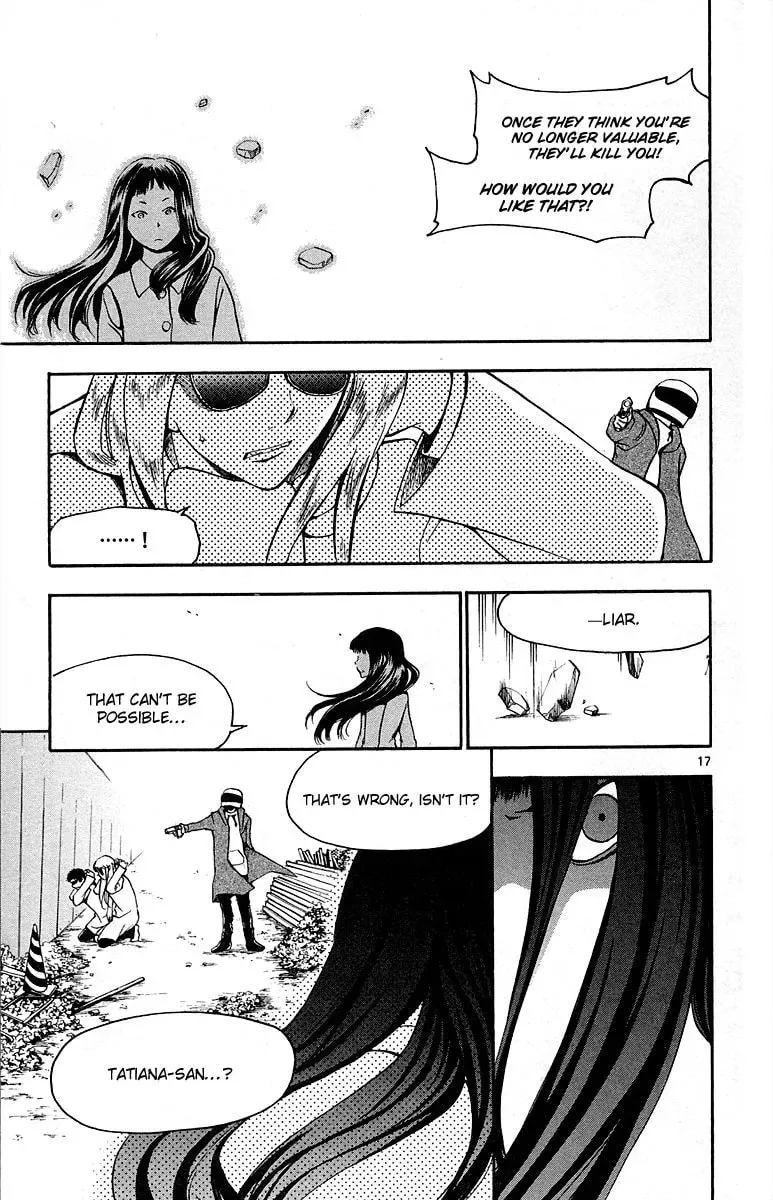 Trap Chapter 38 page 20 - 