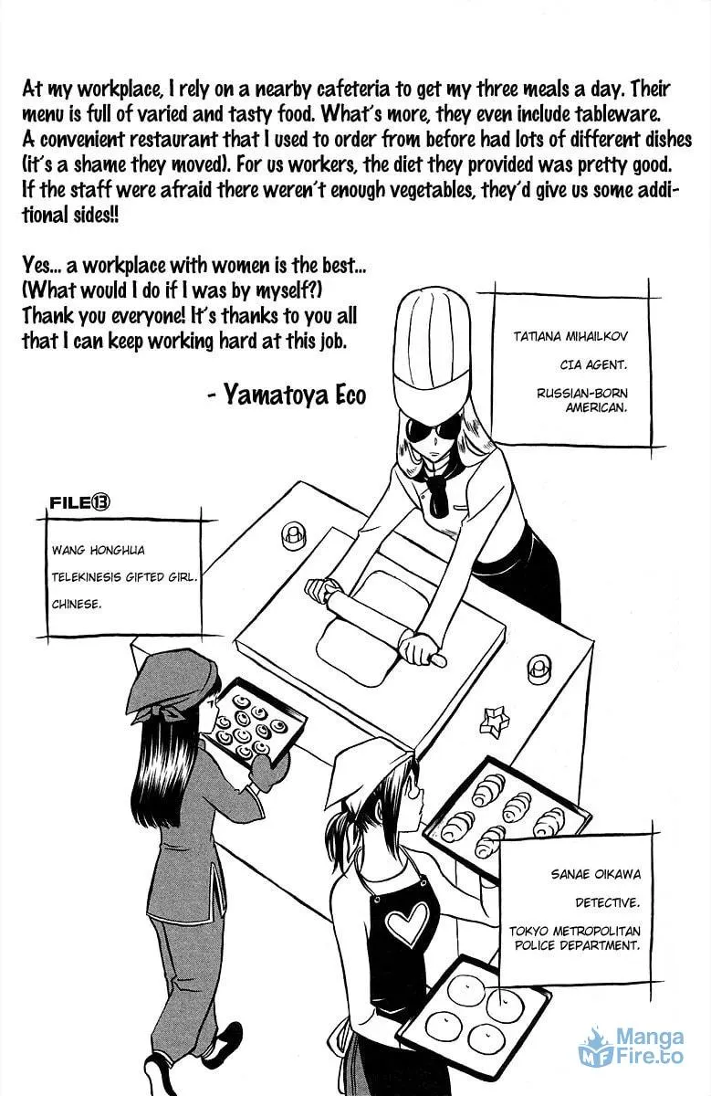 Trap Chapter 38 page 24 - 