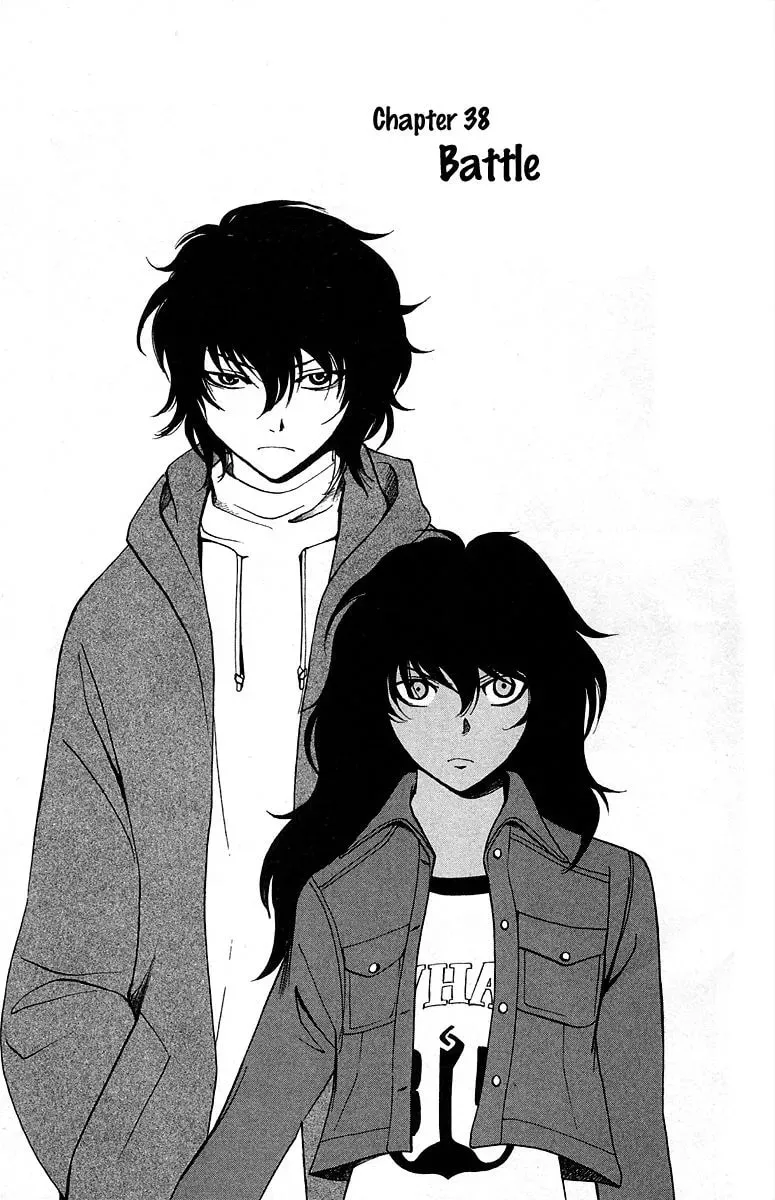 Trap Chapter 38 page 4 - 