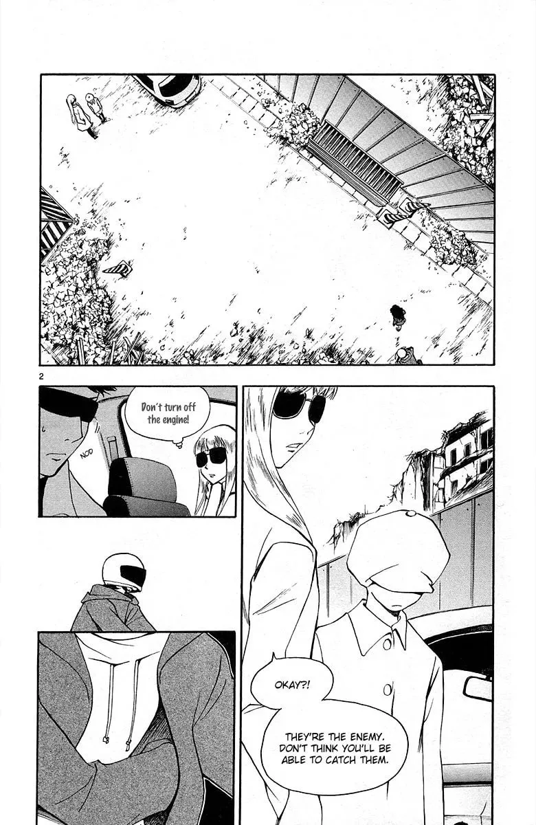 Trap Chapter 38 page 5 - 