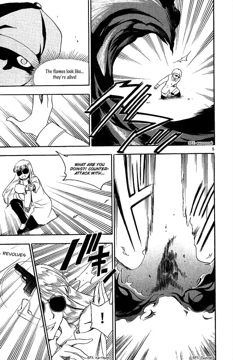 Trap Chapter 38 page 8 - 