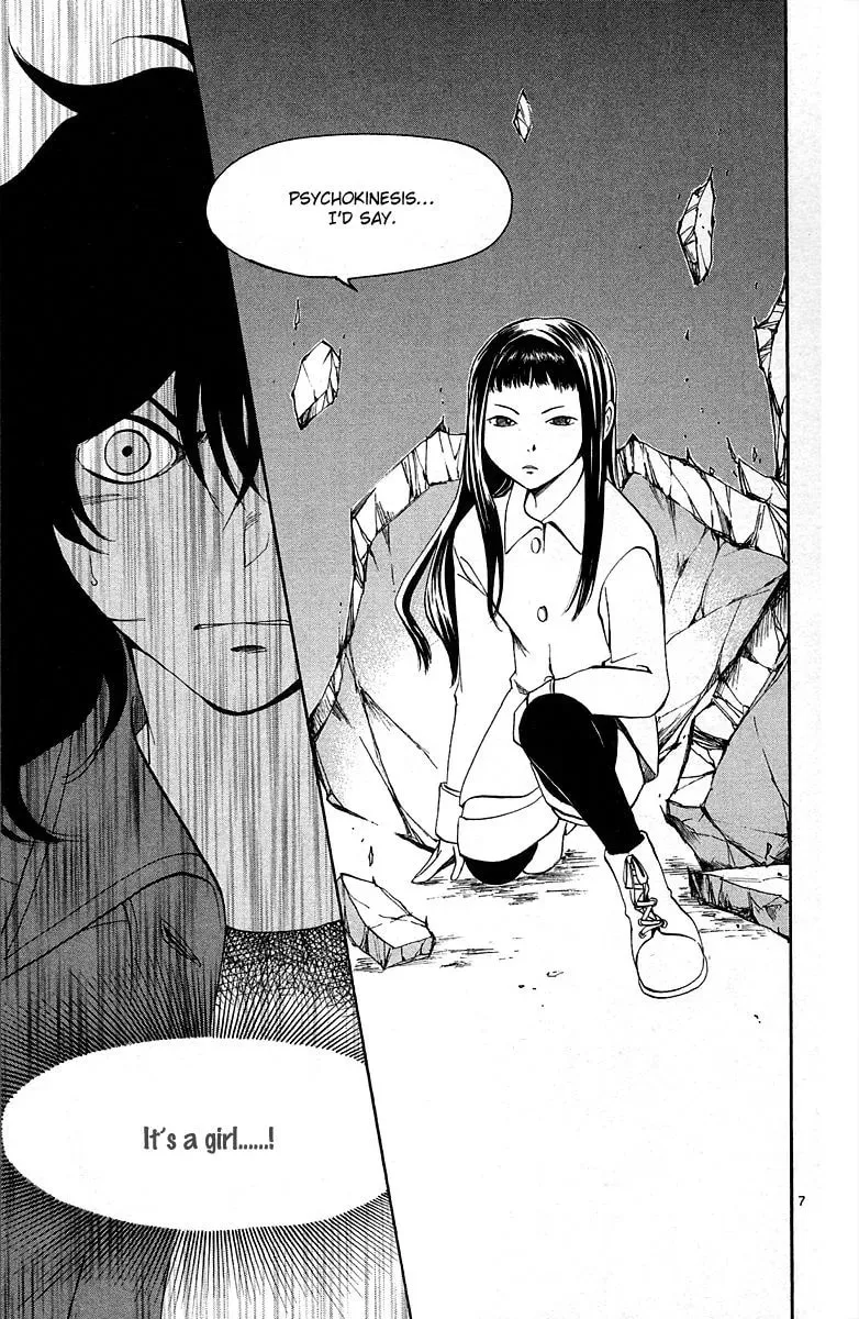Trap Chapter 38 page 10 - 