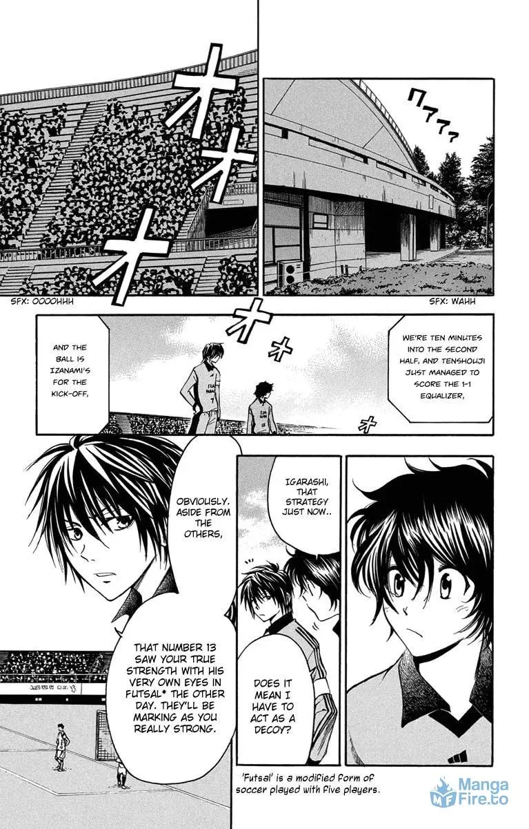 Trap Chapter 39 page 15 - 
