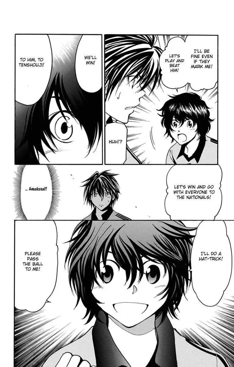 Trap Chapter 39 page 16 - 