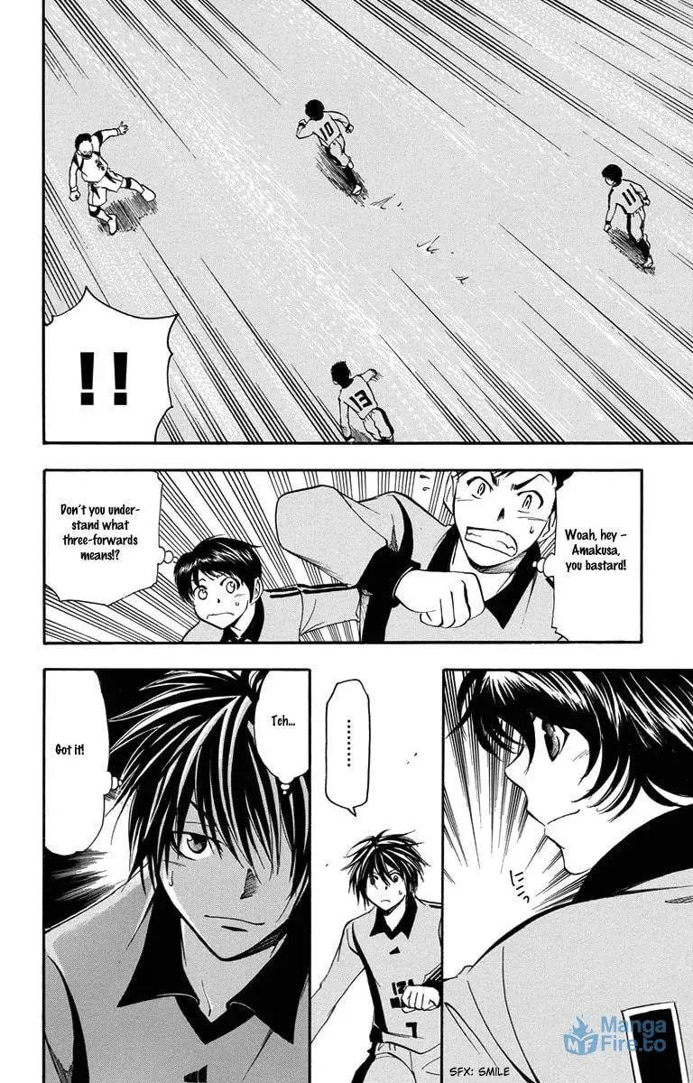 Trap Chapter 39 page 18 - 