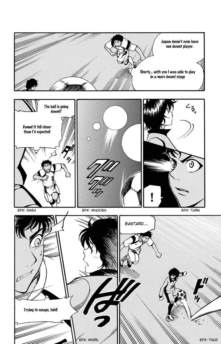 Trap Chapter 39 page 20 - 