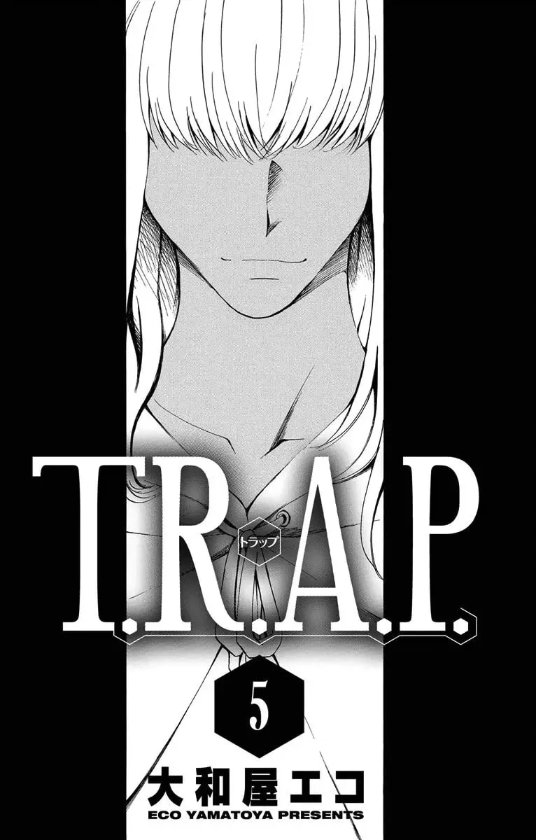 Trap Chapter 39 page 5 - 