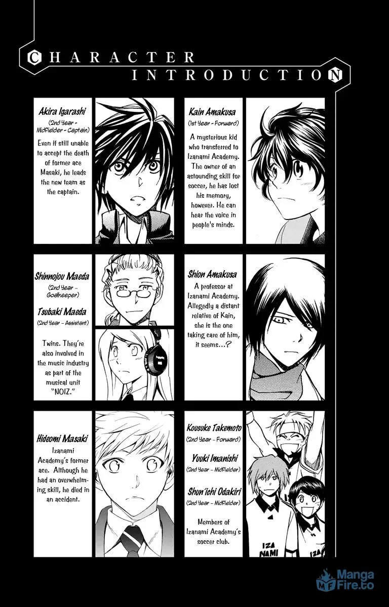 Trap Chapter 39 page 6 - 