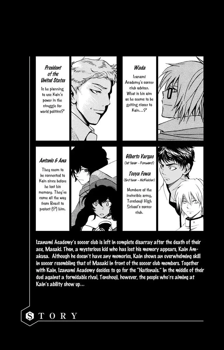 Trap Chapter 39 page 7 - 