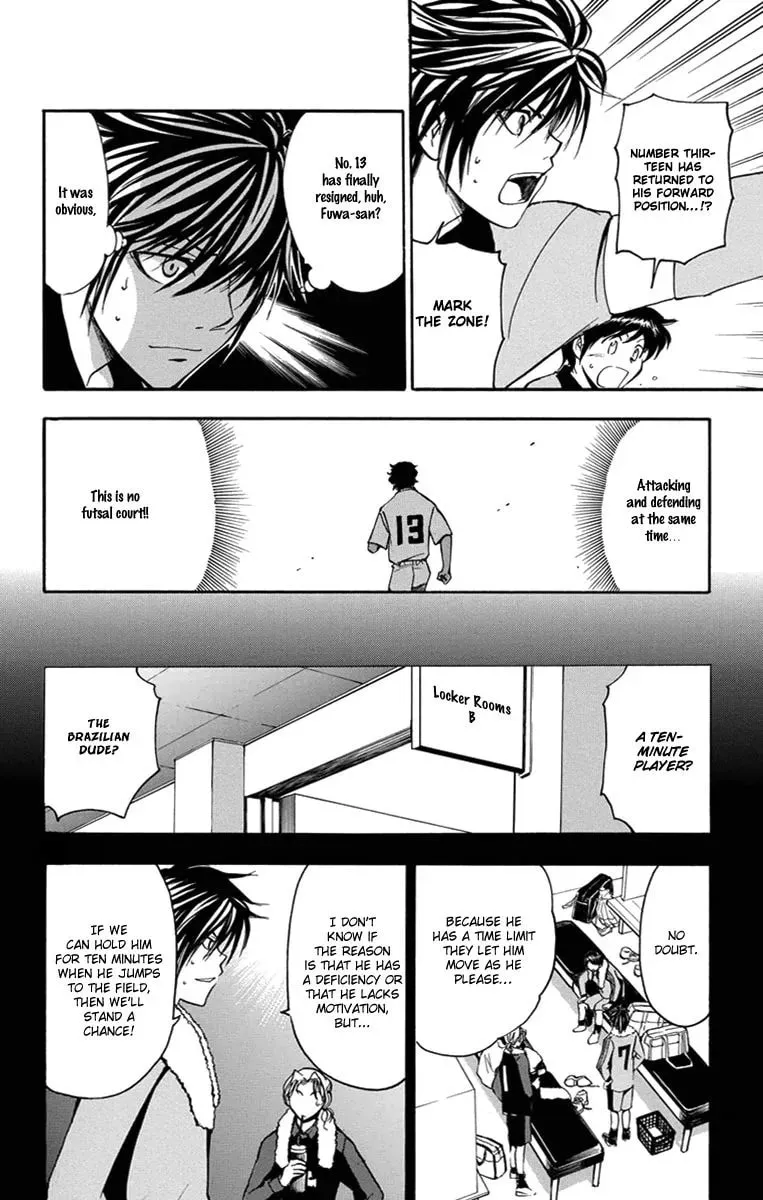 Trap Chapter 40 page 11 - 