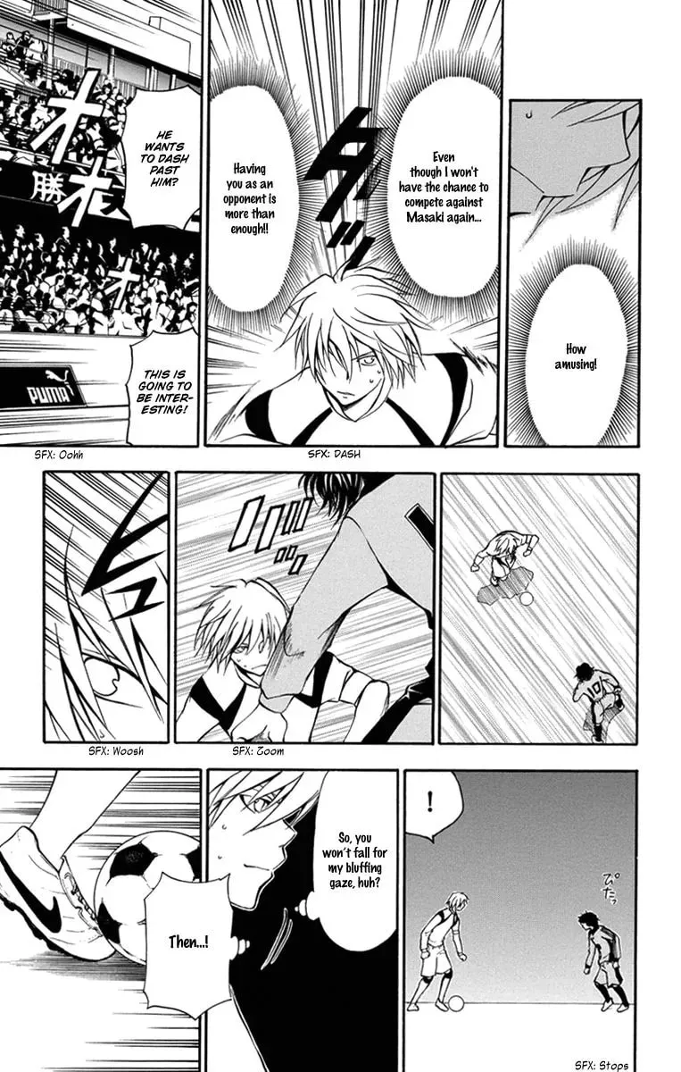 Trap Chapter 40 page 14 - 