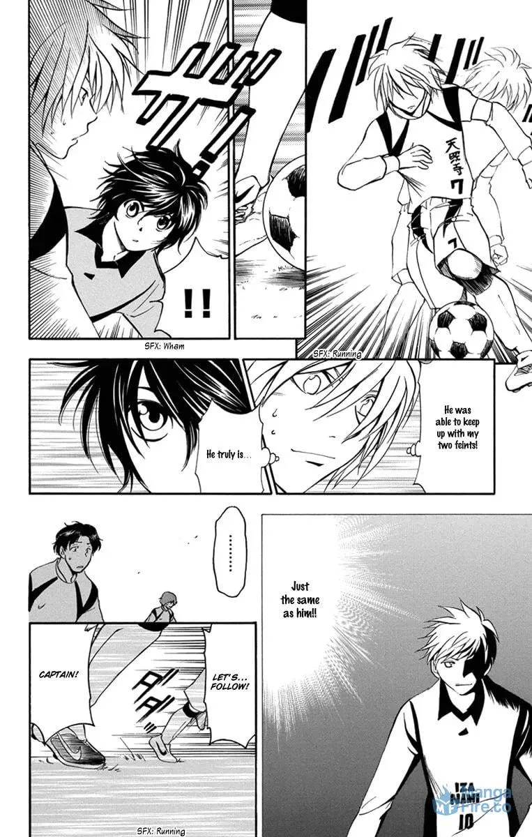 Trap Chapter 40 page 15 - 