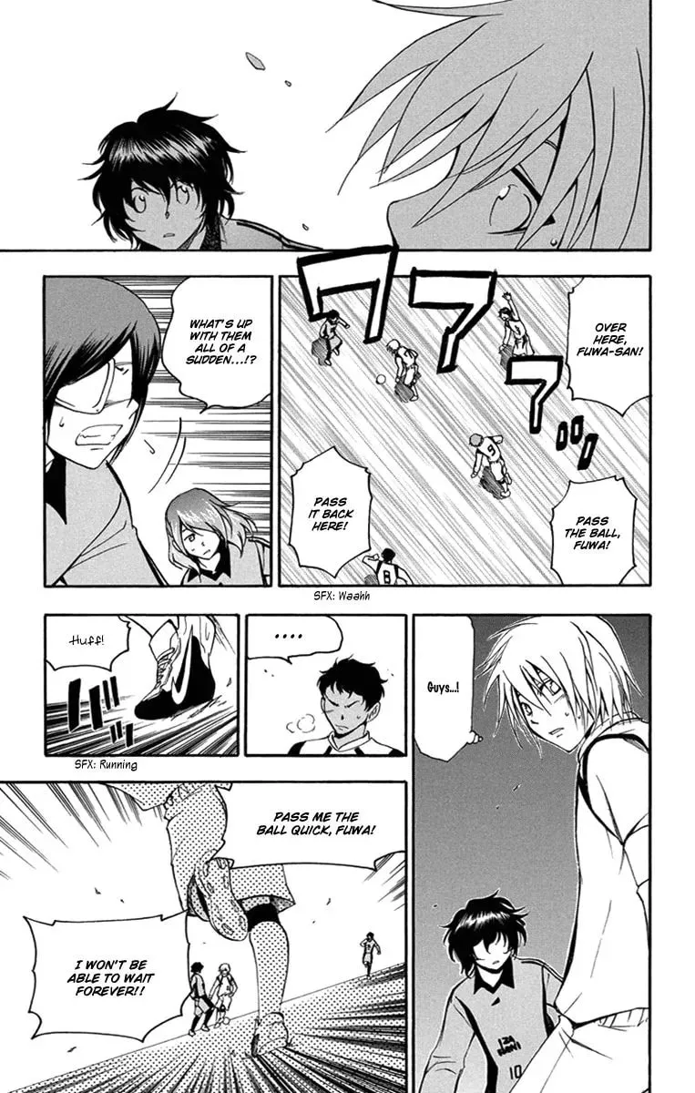 Trap Chapter 40 page 16 - 
