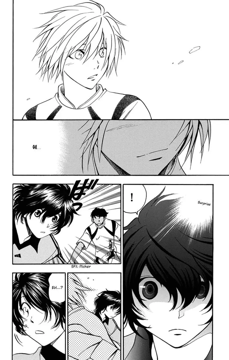 Trap Chapter 40 page 17 - 