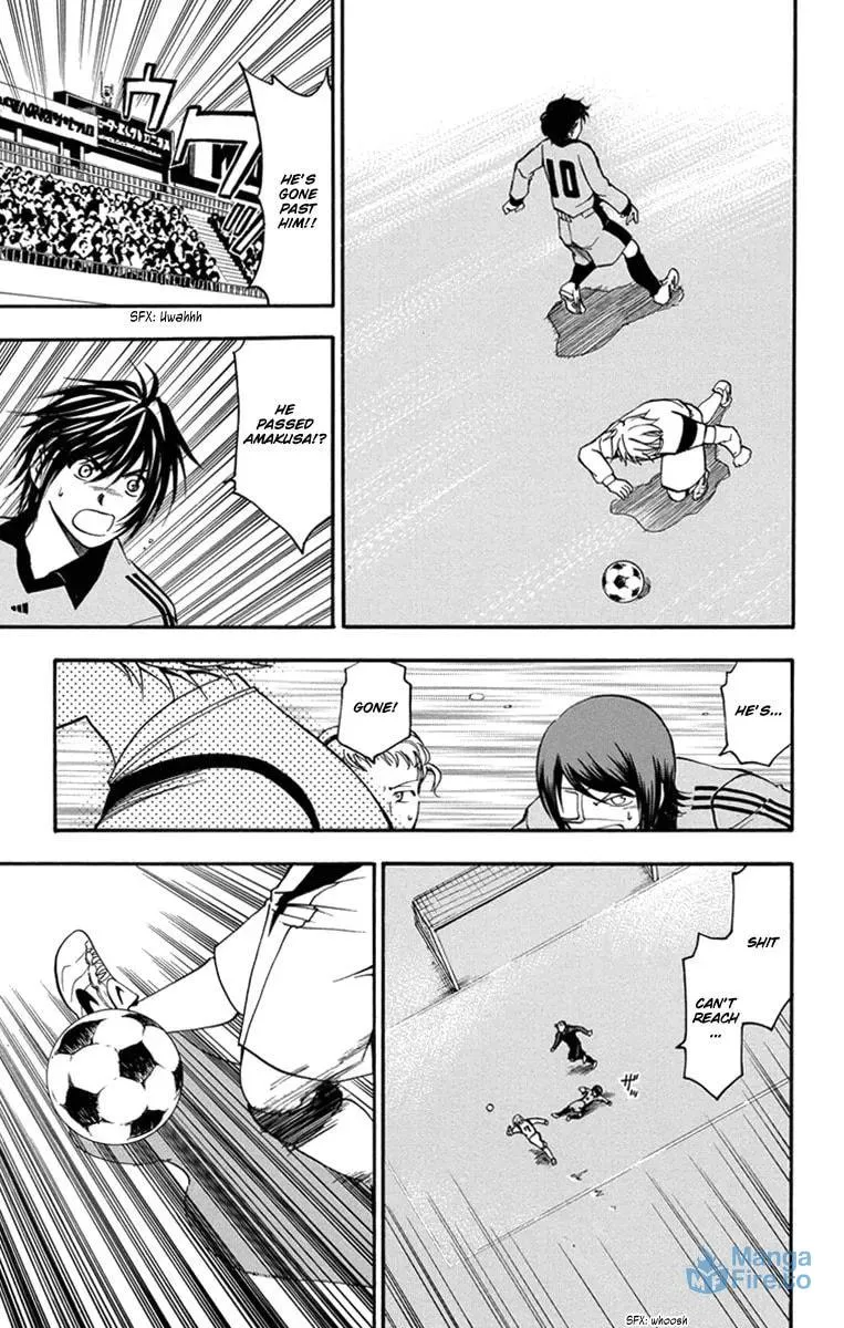 Trap Chapter 40 page 18 - 